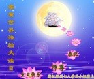 ֹ,㽭󷨵ӹ編ִʦ𻪵(26)
