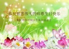 ֹ,󷨵ӹ編ִʦ𻪵(25)
