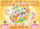 ֹ,ൺ󷨵ӹ編ִʦ𻪵(25)
