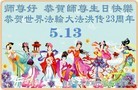 ֹ,ൺ󷨵ӹ編ִʦ𻪵(25)
