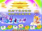 ֹ,½󷨵ӹ編ִʦ𻪵(33)
