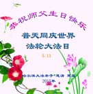 ���ֹ�,�������󷨵��ӹ������編�ִ�����ʦ�𻪵�(24��)
