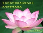 ֹ,㶫󷨵ӹ編ִʦ𻪵(25)
