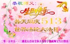 ֹ,󷨵ӹ編ִʦ𻪵(29)
