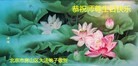 ֹ,󷨵ӹ編ִʦ𻪵(27)
