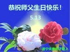 ֹ,½󷨵ӹ編ִʦ𻪵(33)
