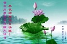 ֹ,㶫󷨵ӹ編ִʦ𻪵(25)
