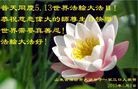 ֹ,Ϋ󷨵ӹ編ִʦ𻪵(30)
