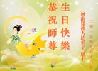 ֹ,֣ݴ󷨵ӹ編ִʦ𻪵(30)
