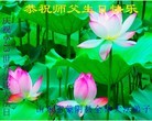 ֹ,ɽ󷨵ӹ編ִʦ𻪵(50)
