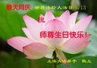 ֹ,Ϻ󷨵ӹ編ִʦ𻪵(27)
