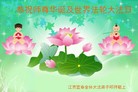 ֹ,󷨵ӹ編ִʦ𻪵(24)
