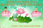 ֹ,󷨵ӹ編ִʦ𻪵(24)

