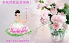 ֹ,ϴ󷨵ӹ編ִʦ𻪵(25)
