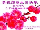 ֹ,«󷨵ӹ編ִʦ𻪵(22)

