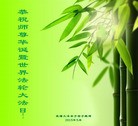 ֹ,󷨵ӹ編ִʦ𻪵(46)
