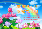 ֹ,ȷ󷨵ӹ編ִʦ𻪵(25)
