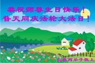ֹ,½󷨵ӹ編ִʦ𻪵(33)
