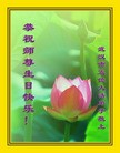 ֹ,󷨵ӹ編ִʦ𻪵(28)
