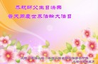 ֹ,½󷨵ӹ編ִʦ𻪵(33)
