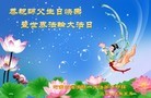 ֹ,ϴ󷨵ӹ編ִʦ𻪵(25)
