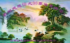 ֹ,½󷨵ӹ編ִʦ𻪵(29)
