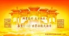 ֹ,֣ݴ󷨵ӹ編ִʦ𻪵(30)
