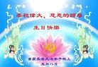 ֹ,󷨵ӹ編ִʦ𻪵(25)
