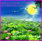 ֹ,ʯׯ󷨵ӹ編ִʦ𻪵(24)
