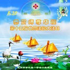 ���ֹ�,�Ĵ��󷨵��ӹ������編�ִ�����ʦ�𻪵�(26��)
