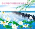 ֹ,ʯׯ󷨵ӹ編ִʦ𻪵(24)

