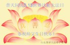 ֹ,ɽ󷨵ӹ編ִʦ𻪵(28)
