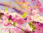 ֹ,󷨵ӹ編ִʦ𻪵(23)
