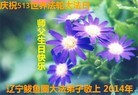 ֹ,󷨵ӹ編ִʦ𻪵(23)
