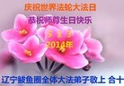 ֹ,󷨵ӹ編ִʦ𻪵(23)
