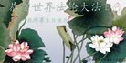 ֹ,󷨵ӹ編ִʦ𻪵(23)

