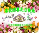 ֹ,󷨵ӹ編ִʦ𻪵(21)
