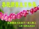 ֹ,󷨵ӹ編ִʦ𻪵(21)
