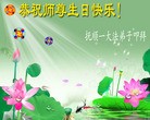 ֹ,󷨵ӹ編ִʦ𻪵(21)
