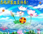 ֹ,󷨵ӹ編ִʦ𻪵(21)
