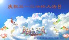 ֹ,󷨵ӹ編ִʦ𻪵(21)
