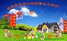 ֹ,󷨵ӹ編ִʦ𻪵(21)
