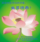 ���ֹ�,�Ĵ��󷨵��ӹ������編�ִ�����ʦ�𻪵�(25��)
