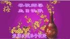 ֹ,󷨵ӹ編ִʦ𻪵(22)
