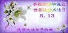 ֹ,󷨵ӹ編ִʦ𻪵(22)
