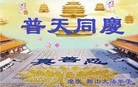 ֹ,󷨵ӹ編ִʦ𻪵(22)
