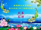 ֹ,󷨵ӹ編ִʦ𻪵(23)
