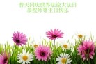 ֹ,Ϻ󷨵ӹ編ִʦ𻪵(26)
