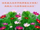 ֹ,󷨵ӹ編ִʦ𻪵(28)
