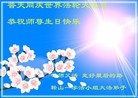 ֹ,󷨵ӹ編ִʦ𻪵(23)
